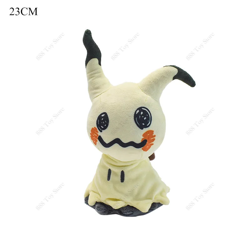 Pokemon Plush Toy – Soft Stuffed Animal 20cm