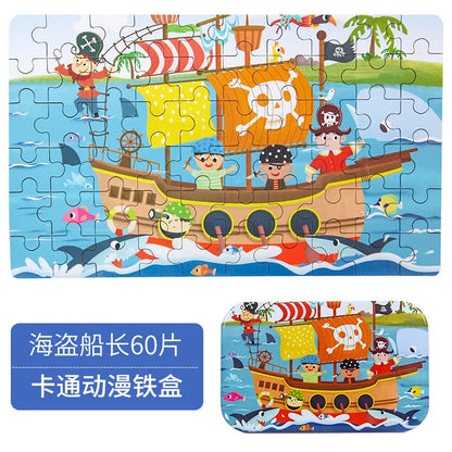 60-Piece Wooden Jigsaw Puzzle for Kids – Cartoon Ocean Animals