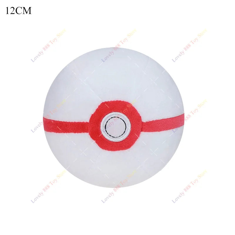 Pokemon Plush Toy – Soft Stuffed Animal 20cm