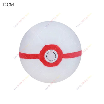 Pokemon Plush Toy – Soft Stuffed Animal 20cm