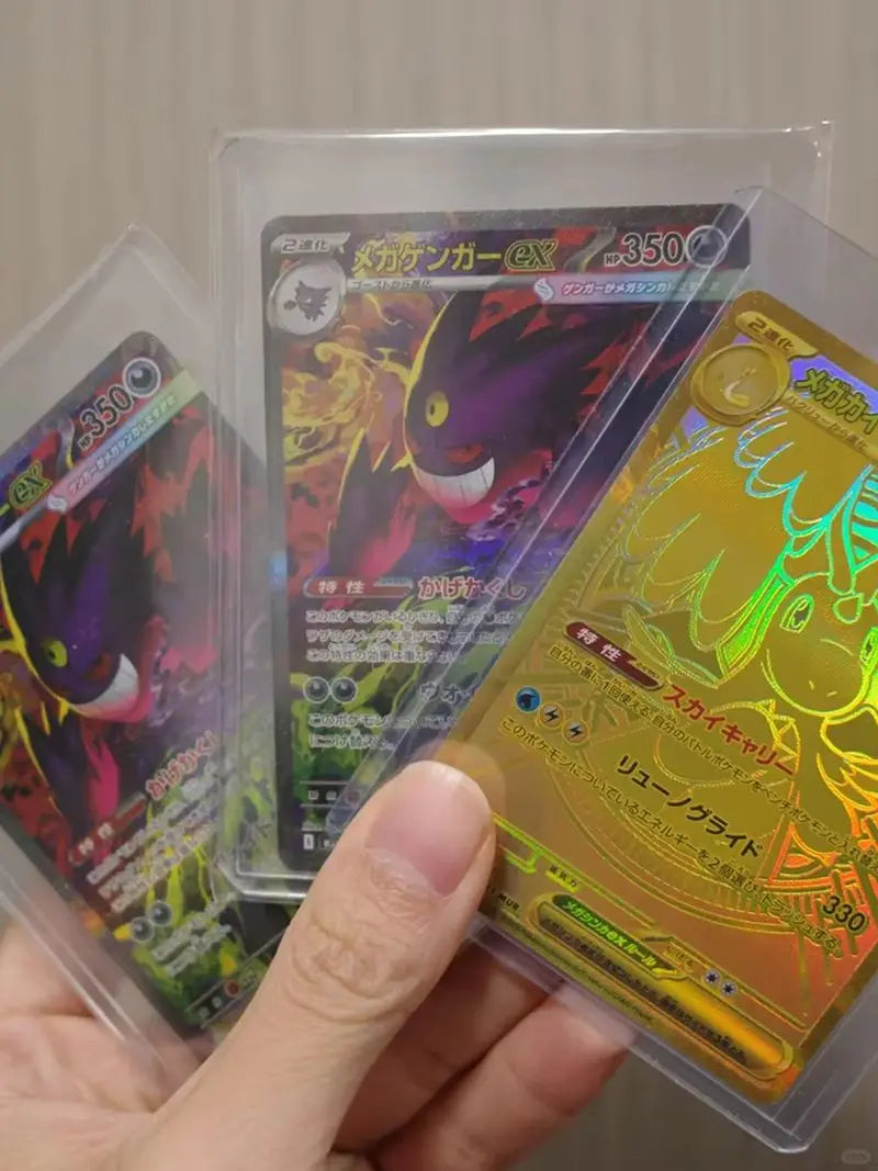 Pokemon MEGA Dream EX Japanese Booster Pack – PTCG Trading Cards