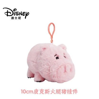 Cartoon Plush Doll Keychain - Cute Stuffed Animal Bag Charm