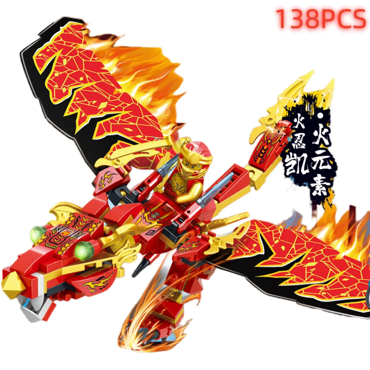 Ninja Dragon Building Blocks Set – Mini Action Figure Toy
