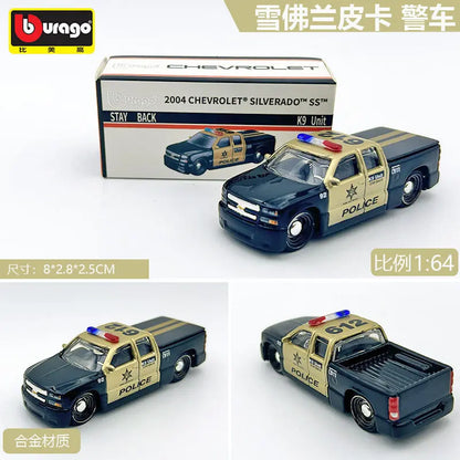 Bburago 1:64 Diecast Car Model – Ferrari, Porsche, Lamborghini & More