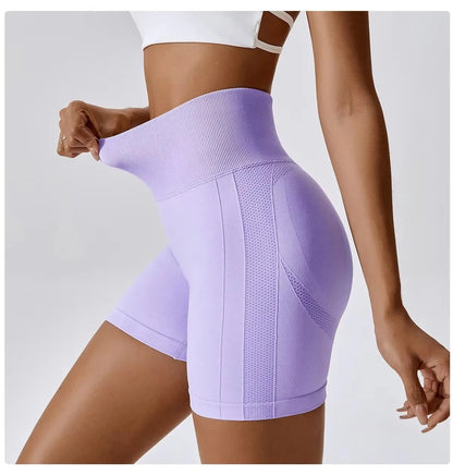 Women's Seamless High-Waist Scrunch Shorts