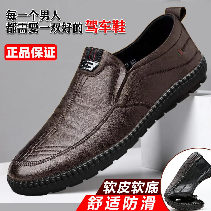 Men's Leather Loafers – Non-Slip Breathable Casual Flat Shoes