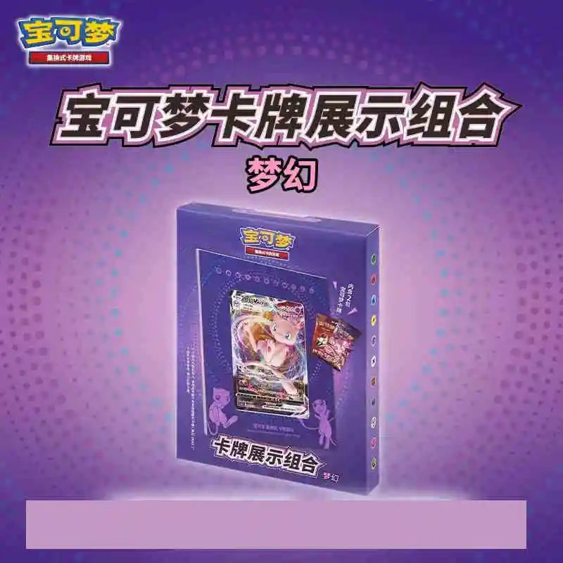 Pokemon TCG Chinese Card Display Gift Box Set – PTCG Collector Edition