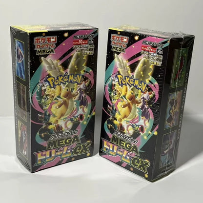 Pokemon MEGA Dream EX Japanese Booster Pack – PTCG Trading Cards