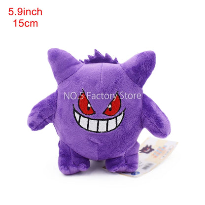 Pokemon Plush Stuffed Toy – Charizard, Rayquaza & More