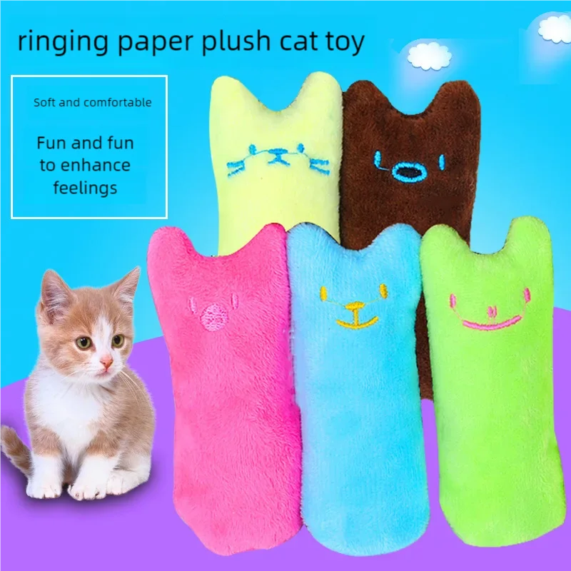 Catnip Plush Chew Toy for Cats & Kittens
