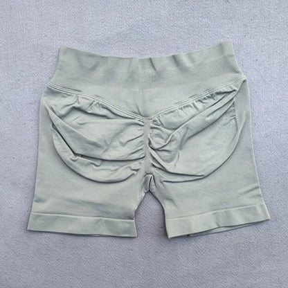 Women's Seamless Scrunch Bum Workout Shorts