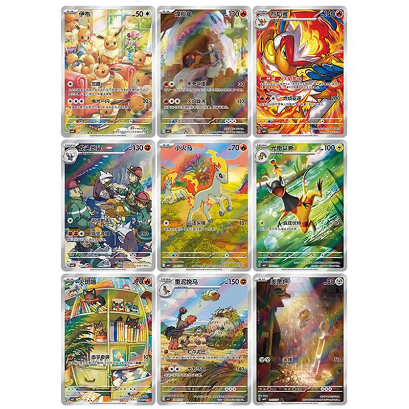 Pokemon TCG Gem Pack Card Box – Chinese Trading Cards (Vol. 1–5)