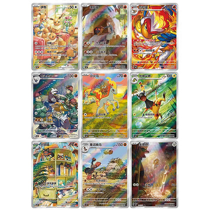 Pokemon TCG Gem Pack Card Box – Chinese Trading Cards (Vol. 1–5)