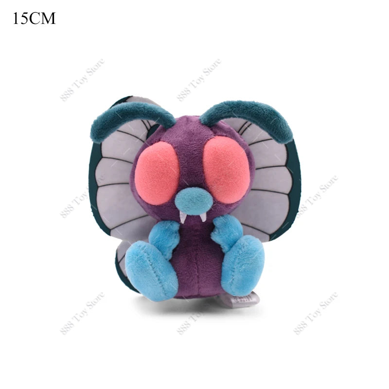 Pokemon Plush Toy – Soft Stuffed Animal 20cm
