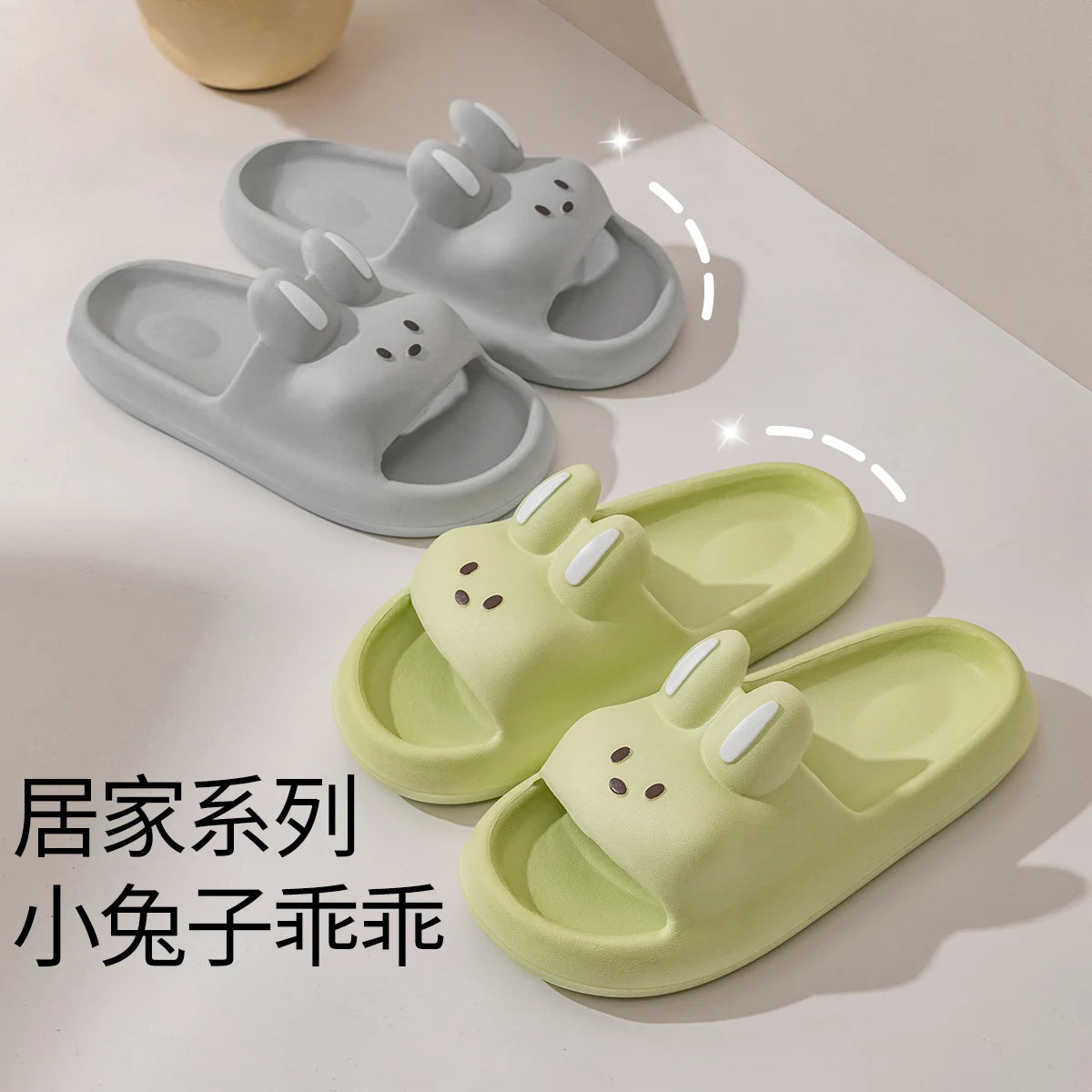 Pillow Rabbit Slippers Women Men House Slides Shower Sandals - Thick