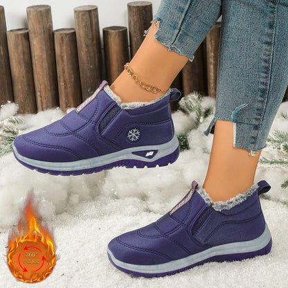 Women's Fleece-Lined Winter Snow Boots Slip-On Warm Casual Shoes