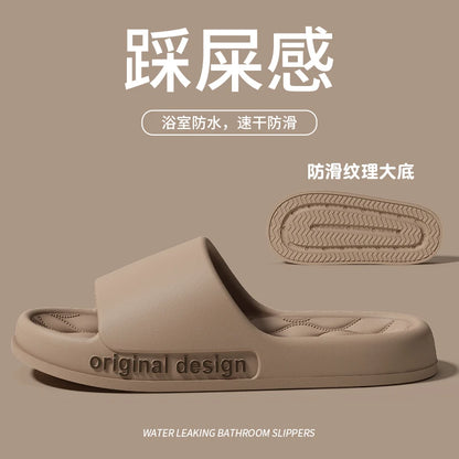 Men Trend Summer Slippers Soft Non-Slip Sole Cloud Sandals Home Beach Indoor Outdoor - Soft
