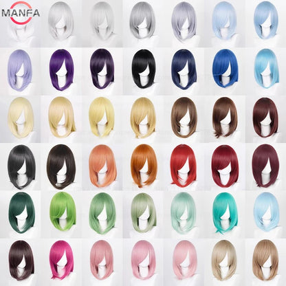 Anime Cosplay Wig - 40cm Medium Straight Wig with Bangs