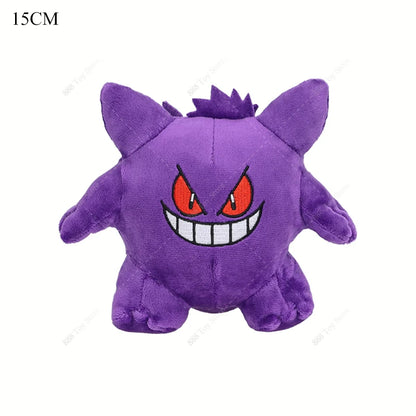 Pokemon Plush Toy – Soft Stuffed Animal 20cm