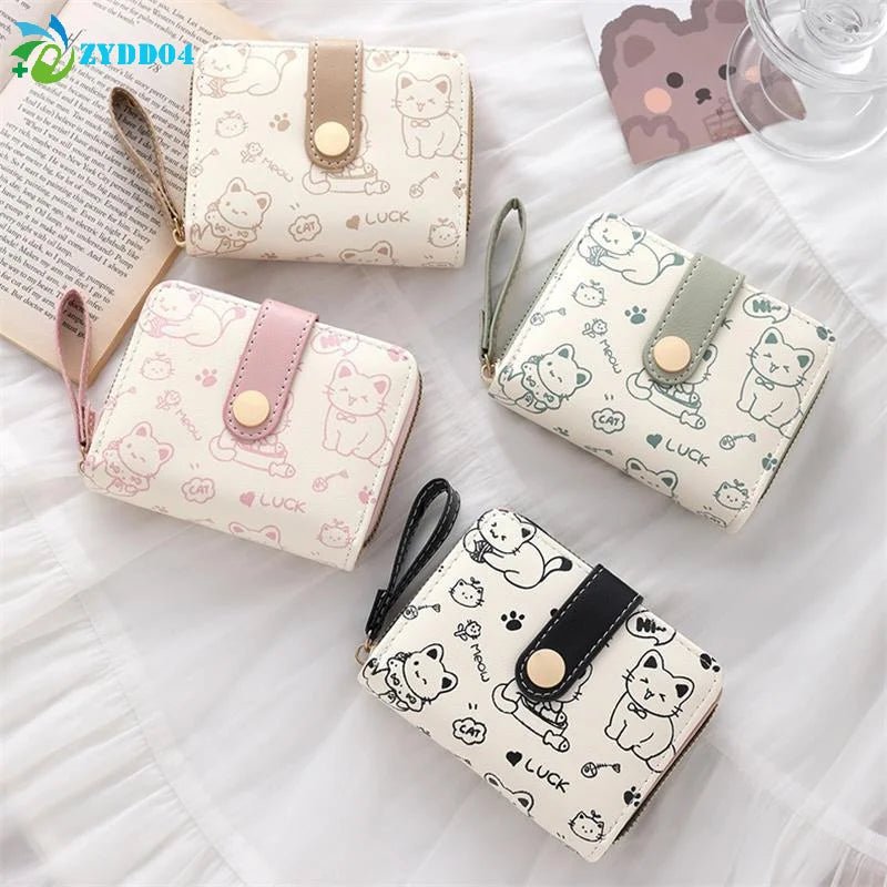 Cute Cat Short Wallet – PU Leather Coin Purse & Card Holder