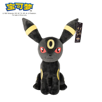 Pokemon Plush Toy – Soft Stuffed Animal Doll for Kids