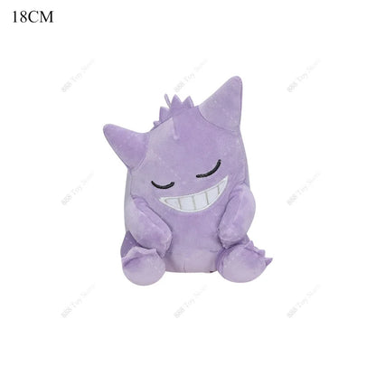 Pokemon Plush Stuffed Toy – Charizard, Gyarados, Mewtwo & More