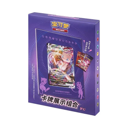 Pokemon TCG Chinese Card Display Gift Box Set – PTCG Collector Edition