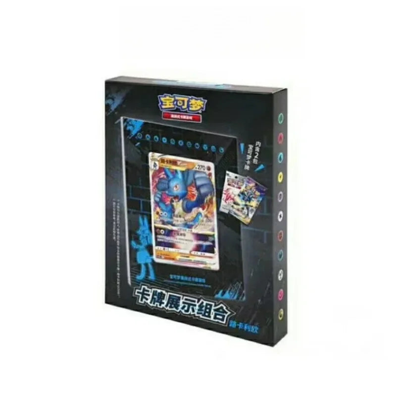 Pokemon TCG Chinese Card Display Gift Box Set – PTCG Collector Edition