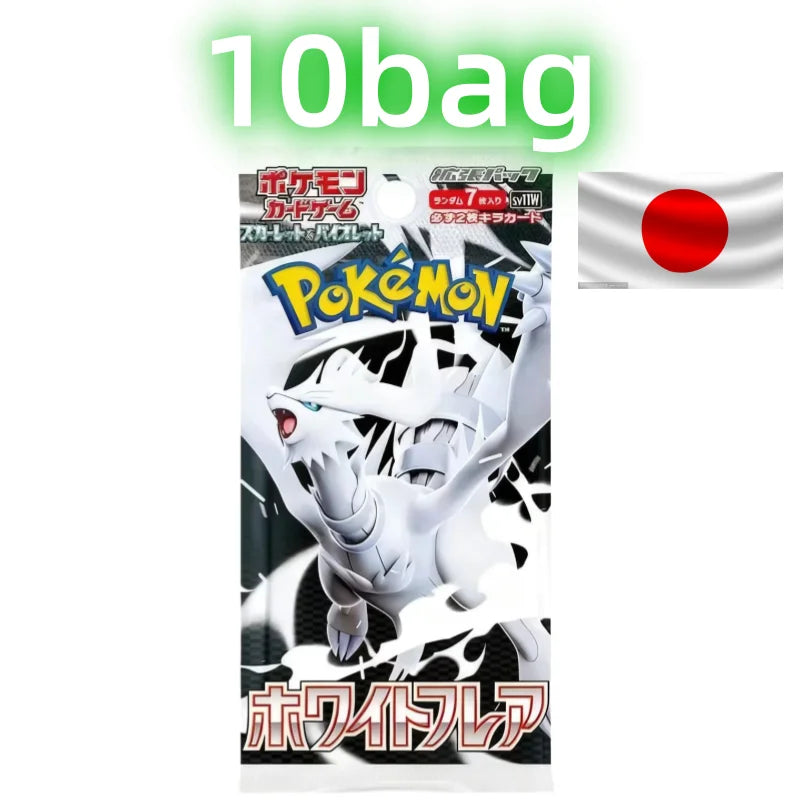 140 Card Pokémon Scarlet Violet 151 Japanese Booster Box