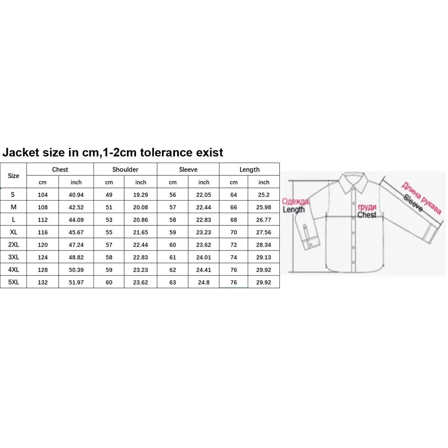 Men's Softshell Fleece Jacket – Windproof Thermal Outdoor Coat