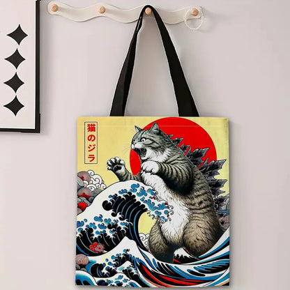 Catzilla Japanese Art Tote Bag – Reusable Canvas Shoulder Bag