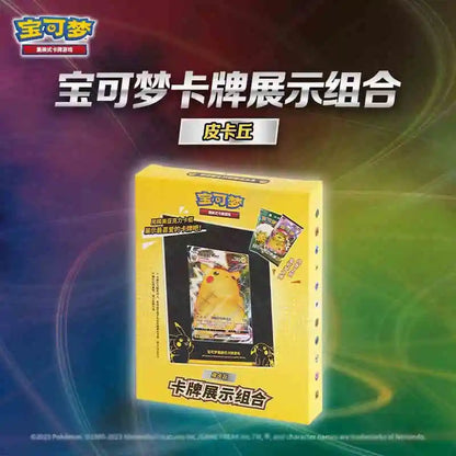 Pokemon TCG Chinese Card Display Gift Box Set – PTCG Collector Edition