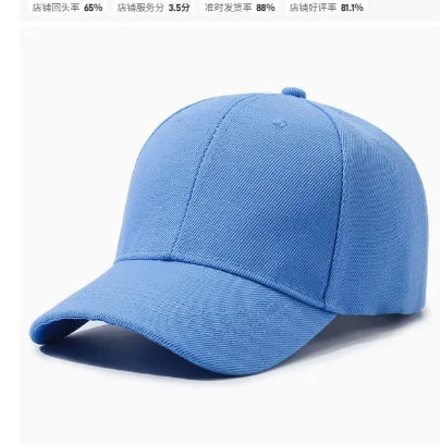 Plain Baseball Cap – Unisex Adjustable Snapback Hat