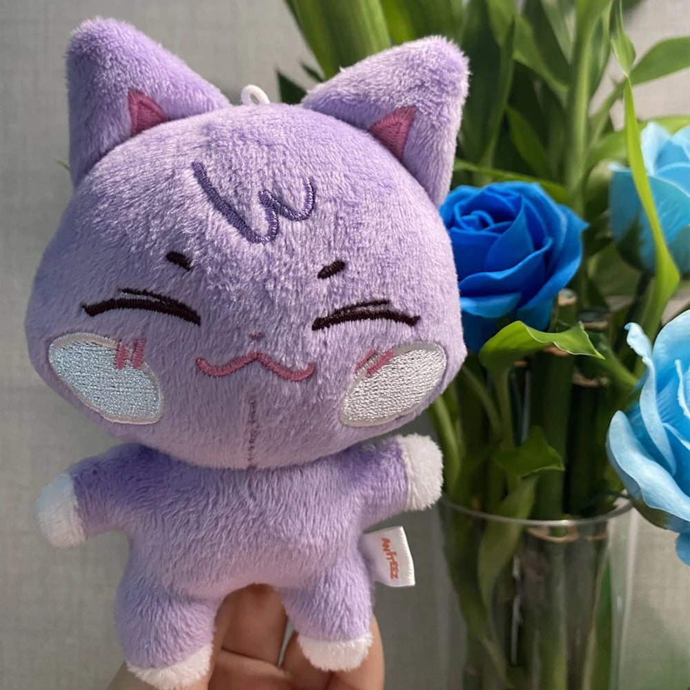 ATEEZ Kawaii Plush Doll Stuffed Animal Kpop Fan Gift