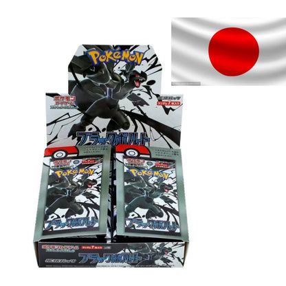 140 Card Pokémon Scarlet Violet 151 Japanese Booster Box