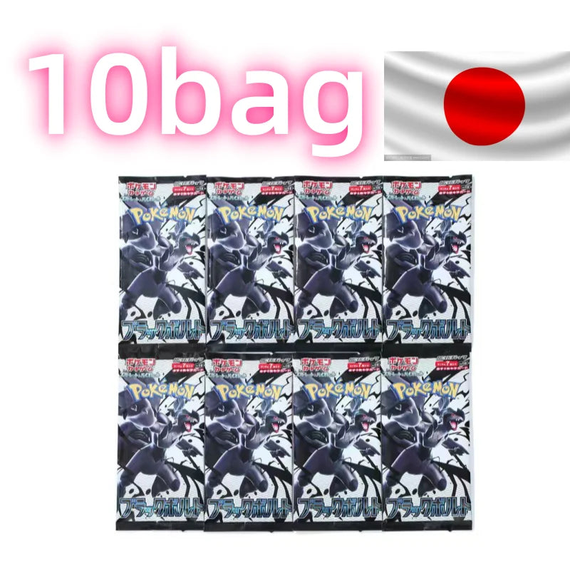 140 Card Pokémon Scarlet Violet 151 Japanese Booster Box