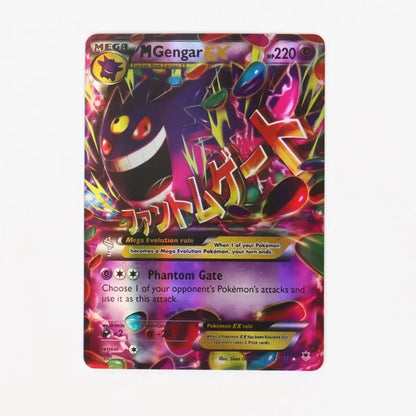 60 or 100 Pack English Pokémon GX VMAX VSTAR EX Cards