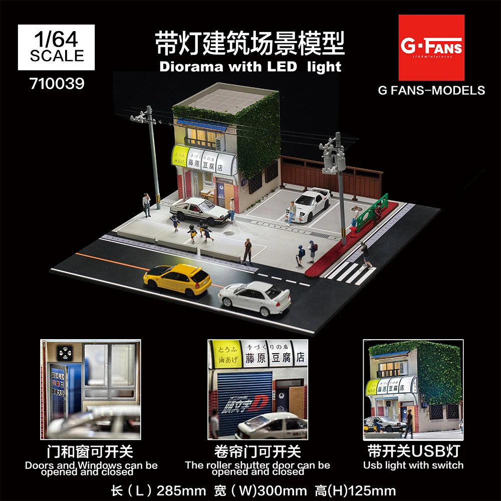 G-Fans 1/64 Scale Parking Lot Diorama Scene with LED Light