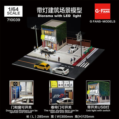 G-Fans 1/64 Scale Parking Lot Diorama Scene with LED Light