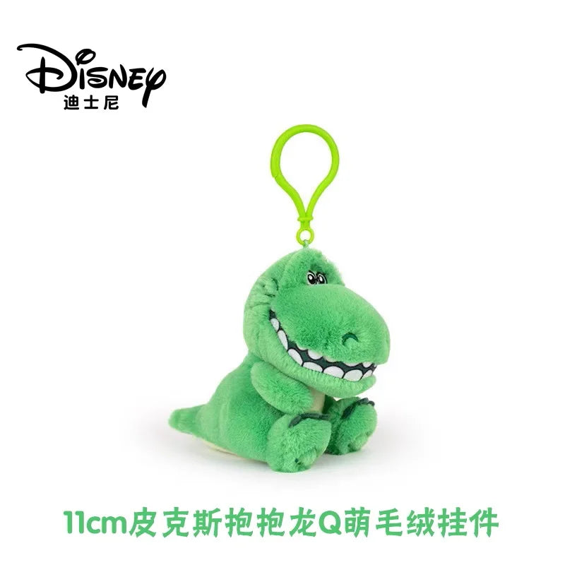 Cartoon Plush Doll Keychain - Cute Stuffed Animal Bag Charm