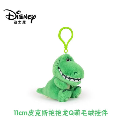 Cartoon Plush Doll Keychain - Cute Stuffed Animal Bag Charm