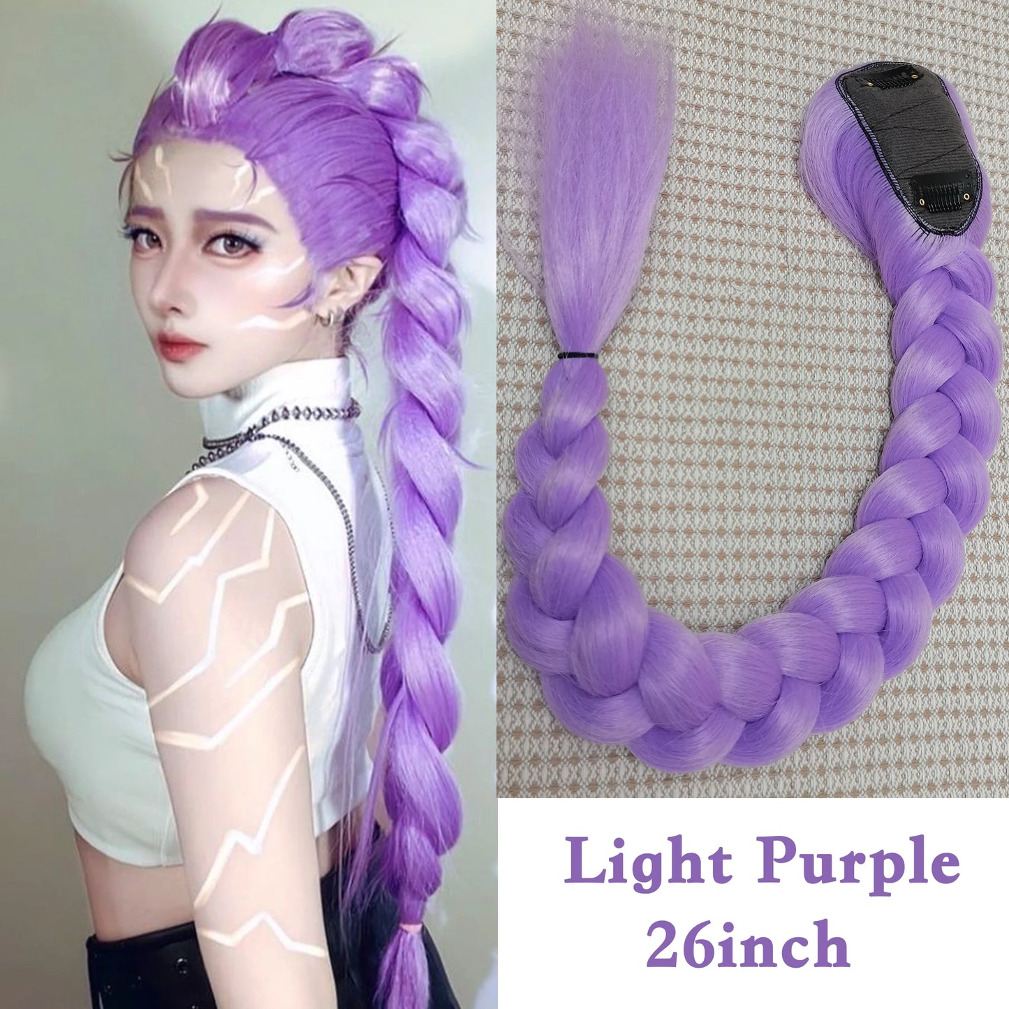 Purple 26inch Braid Clip Ponytail Hair Extension Long Hairpieces Cosplay Kids Girl Halloween