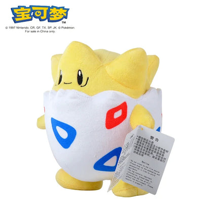 Pokemon Plush Toy – Soft Stuffed Animal Doll for Kids
