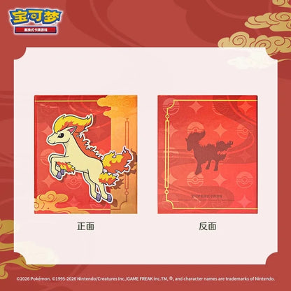 Stock Pokemon Gem Pack Vol 4 Booster Box Simplified Chinese 5 Gempack Vol4