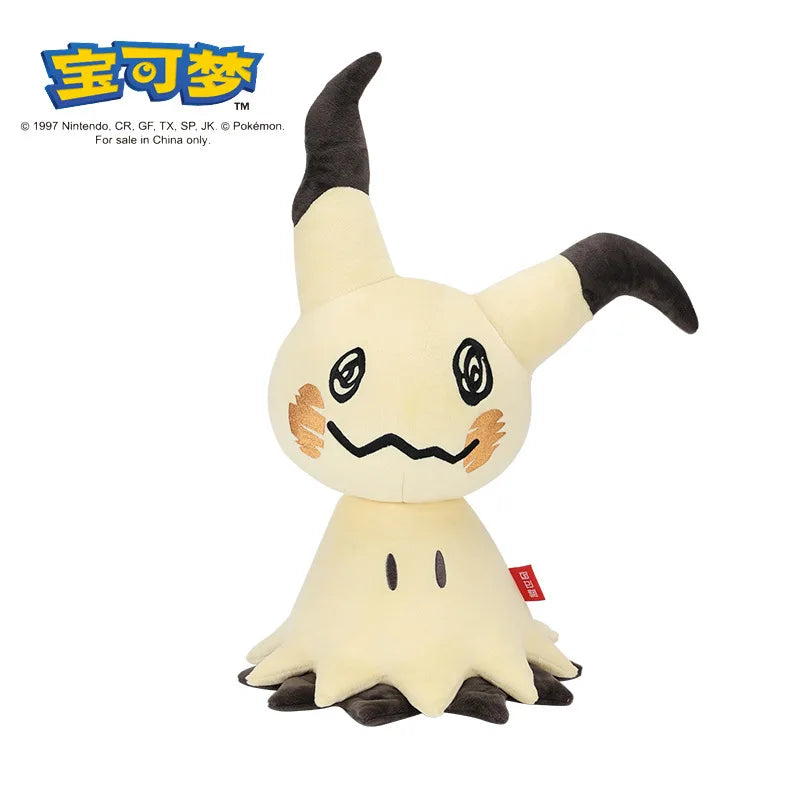 Pokemon Plush Toy – Soft Stuffed Animal Doll for Kids