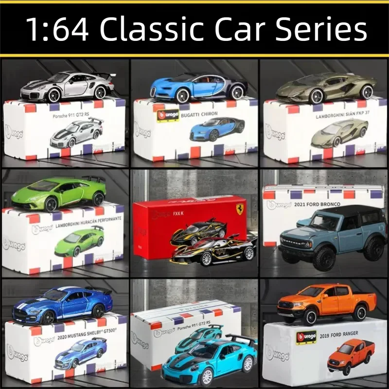 Bburago 1:64 Diecast Car Model – Ferrari, Porsche, Lamborghini & More