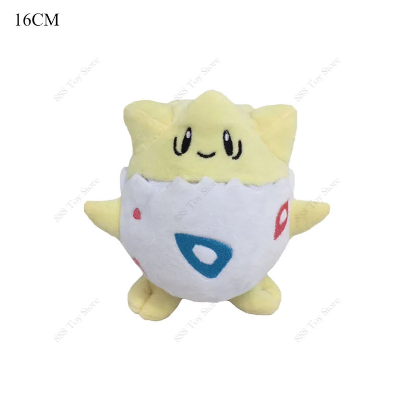 Pokemon Plush Toy – Soft Stuffed Animal 20cm