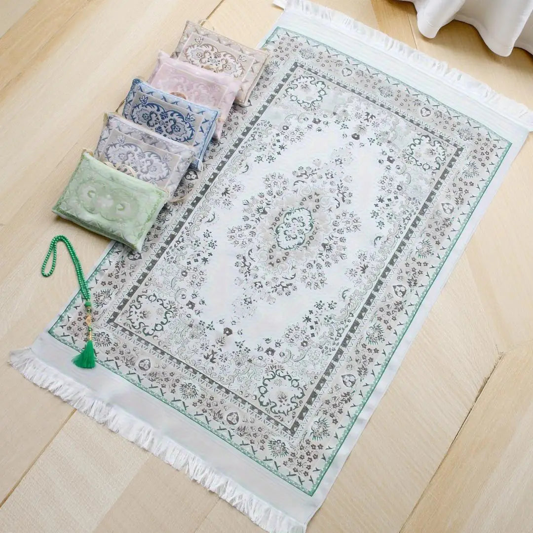 Muslim Prayer Rug Gift Set with Beads & Portable Bag