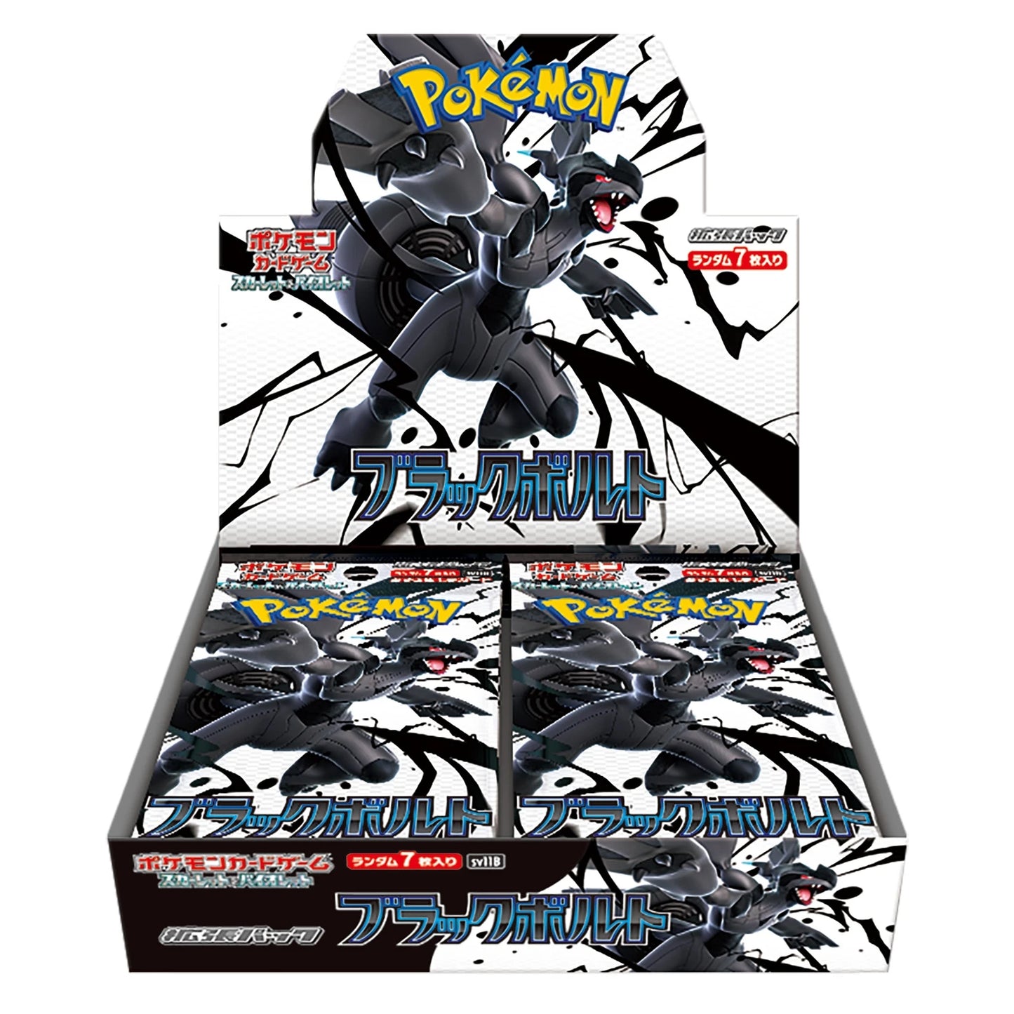 Pokemon Booster Box - Black Bolt & White Flare (Japanese SV11)