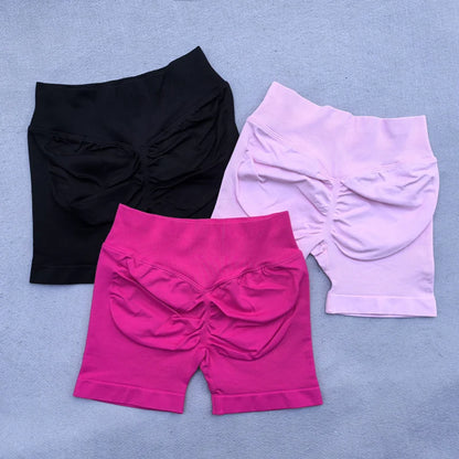 Women's Seamless Scrunch Bum Workout Shorts